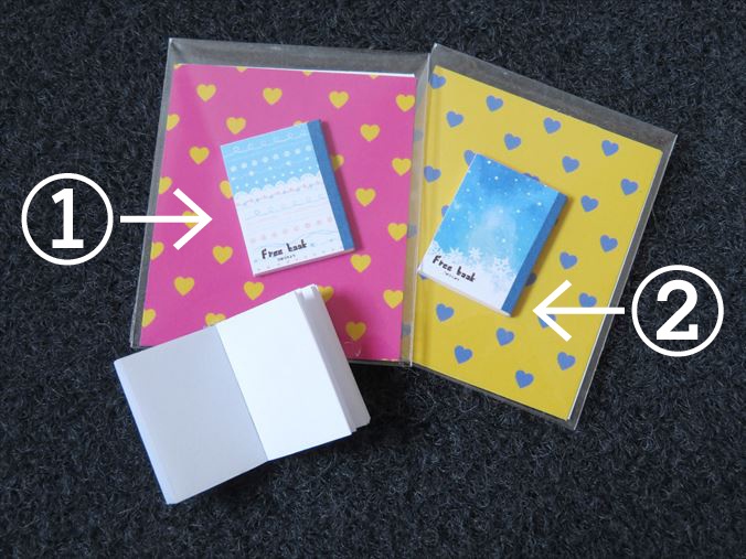 自由帳(オビツ11サイズ)