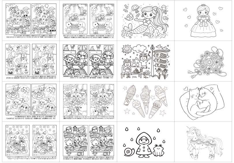 小物 塗り絵 みんなのぬりえ Spicagarden コトリノスバコ Booth