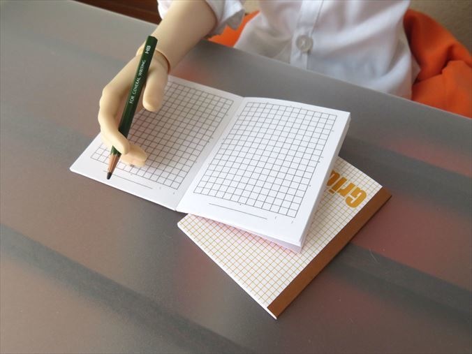 小物)方眼ノート