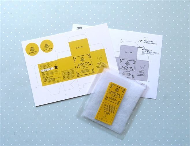 工作)紅茶箱・紅茶パック