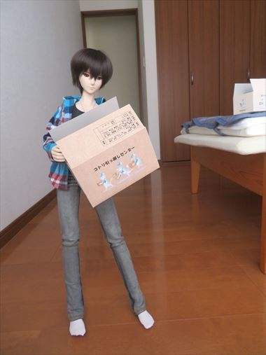 ダンボール箱(1/3・1/4サイズ)