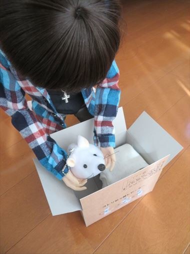 ダンボール箱(1/3・1/4サイズ)