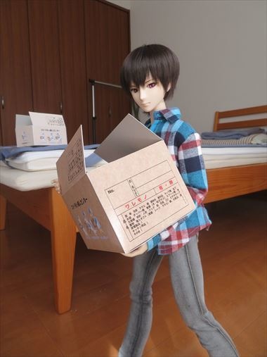 ダンボール箱(1/3・1/4サイズ)