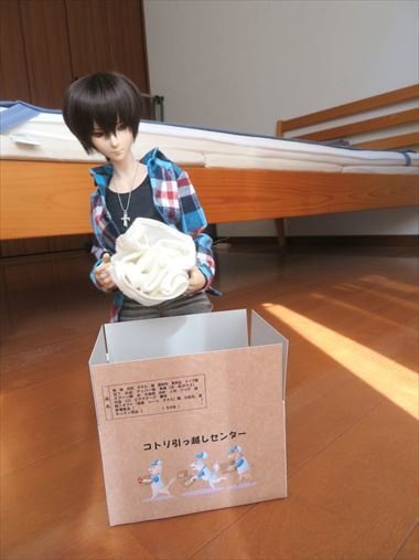 ダンボール箱(1/3・1/4サイズ)