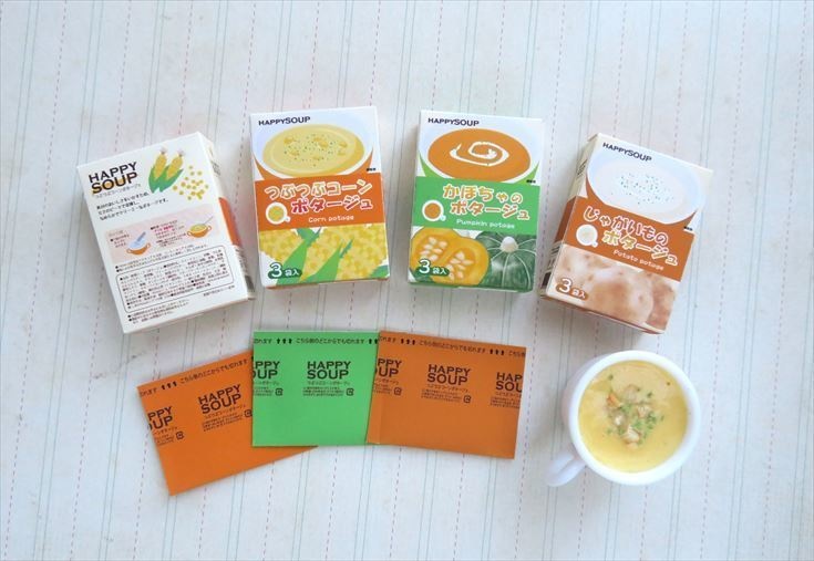 小物)スープパック