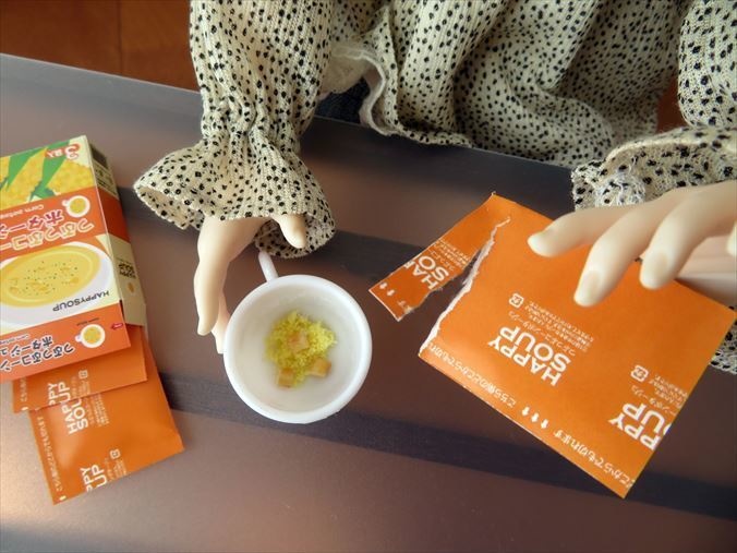 小物)スープパック