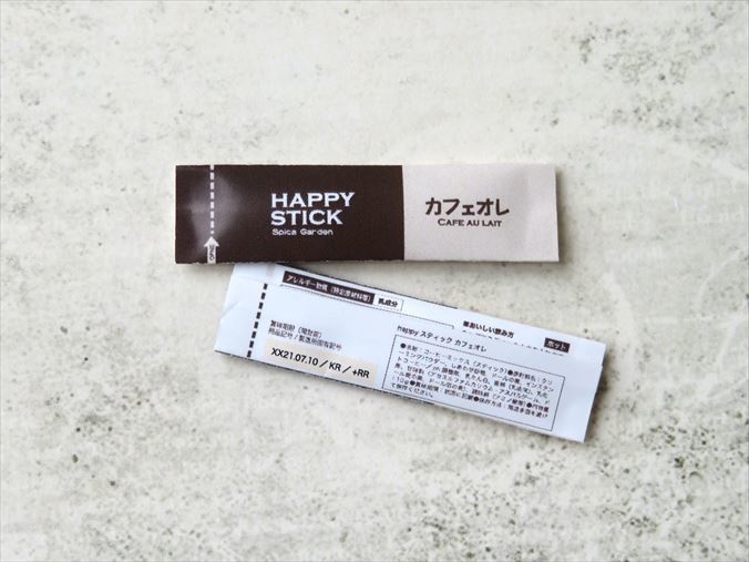 小物)ハッピースティック