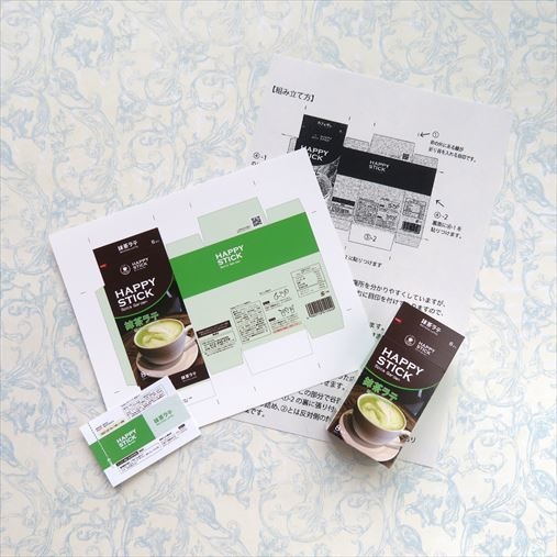 小物)ハッピースティック
