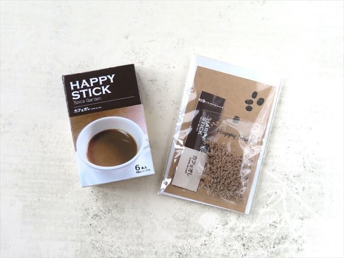 小物)ハッピースティック