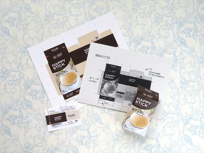 小物)ハッピースティック