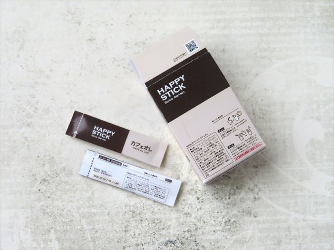 小物)ハッピースティック