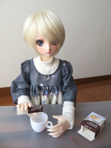 工作)ハッピースティック