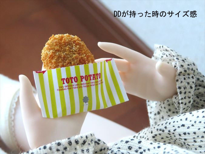 小物)コンビニのカウンターフーズ