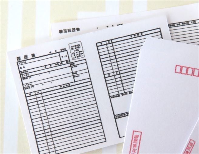 小物)1/12サイズ 履歴書