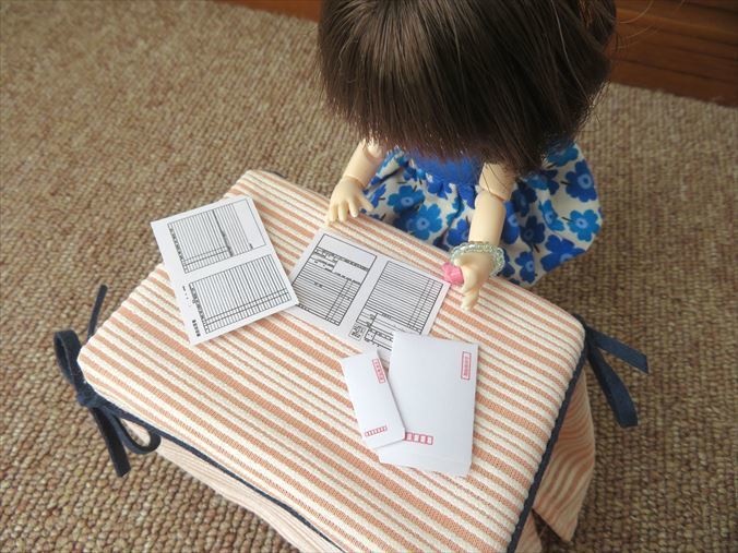 小物)1/12サイズ 履歴書