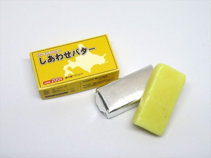 小物)バター