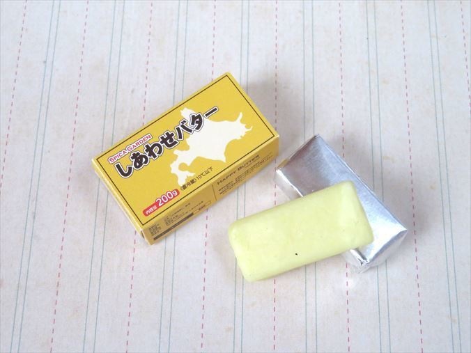 小物)バター