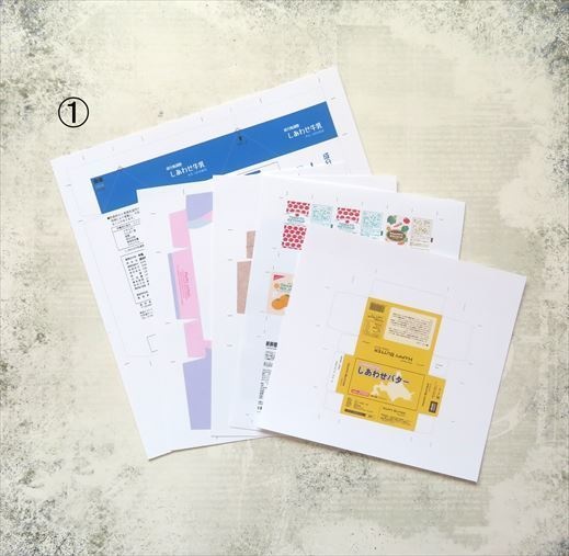 工作)朝食セット