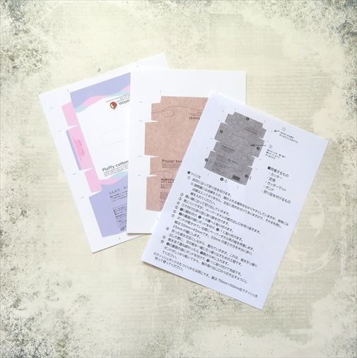 工作)朝食セット