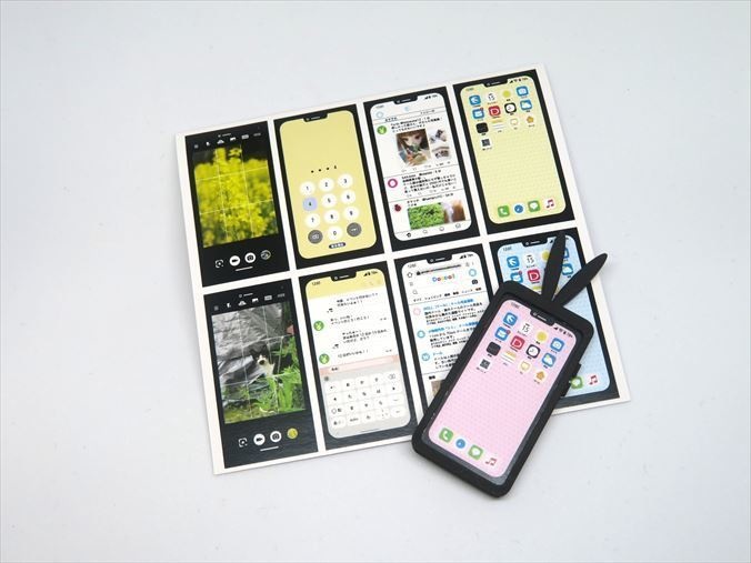 MDDお洋服携帯セット②