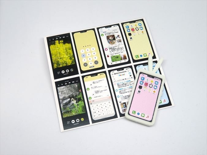 MDDお洋服携帯セット③