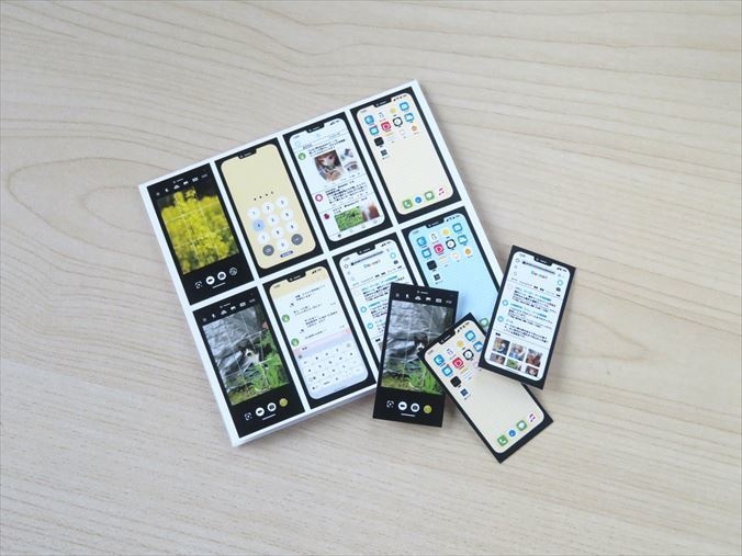 小物)うさうさケータイ