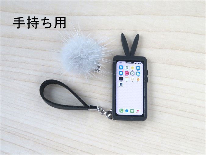 小物）携帯ストラップ