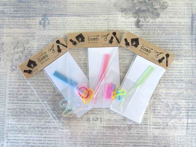 小物)櫛(全11色)