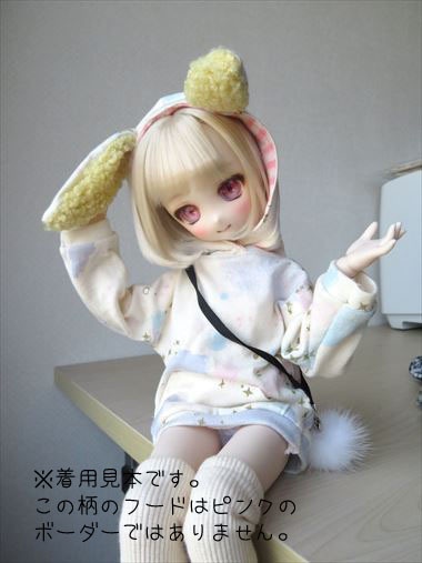 パーカー(MDD・うさ耳付きフード)