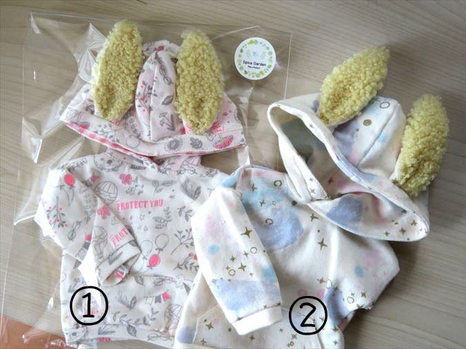 パーカー(MDD・うさ耳付きフード)