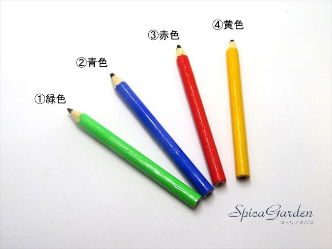 小物)えんぴつ(DD・1/3サイズ)