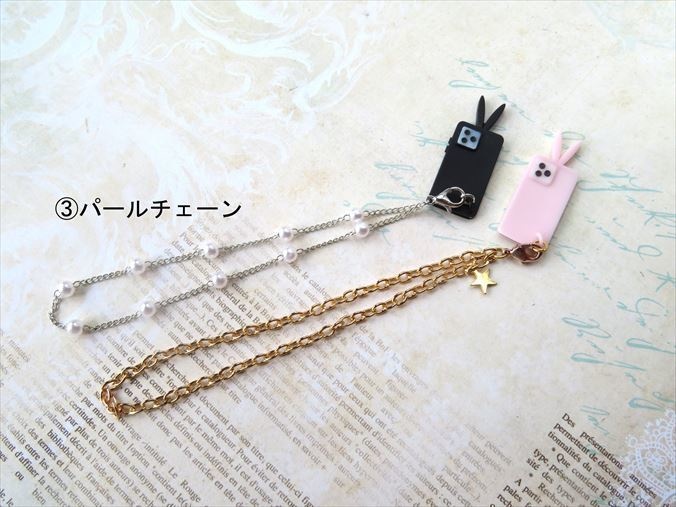 小物)携帯ストラップ(1/6サイズ)