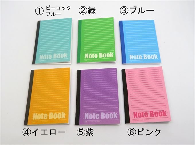 小物)ノート(1/6サイズ)