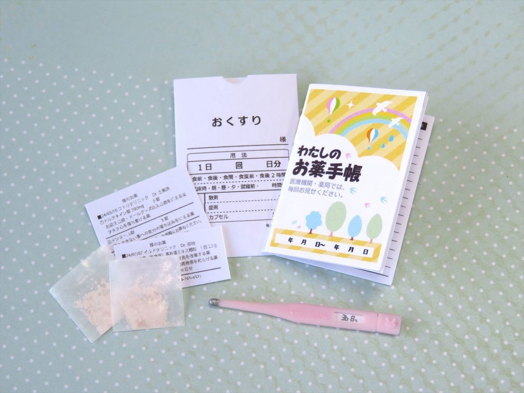 小物)体温計セット