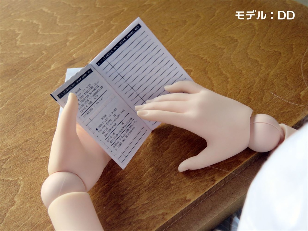 小物)体温計セット