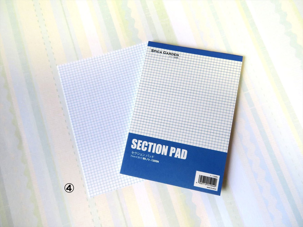 【1/4サイズ】小物)文房具シリーズ