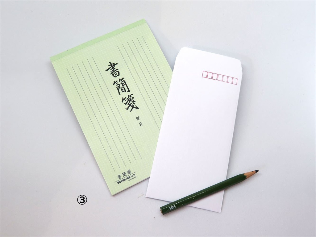 【1/4サイズ】小物)文房具シリーズ