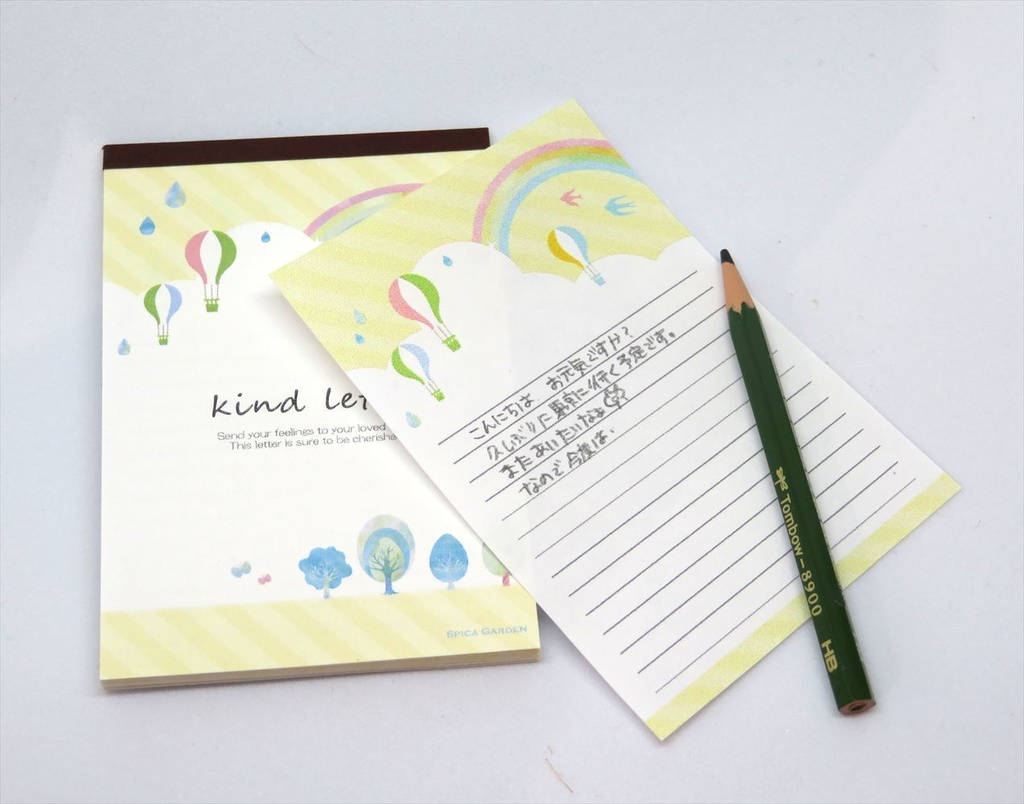 【1/3サイズ】小物)文房具シリーズ