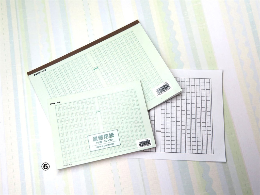 【1/3サイズ】小物)文房具シリーズ