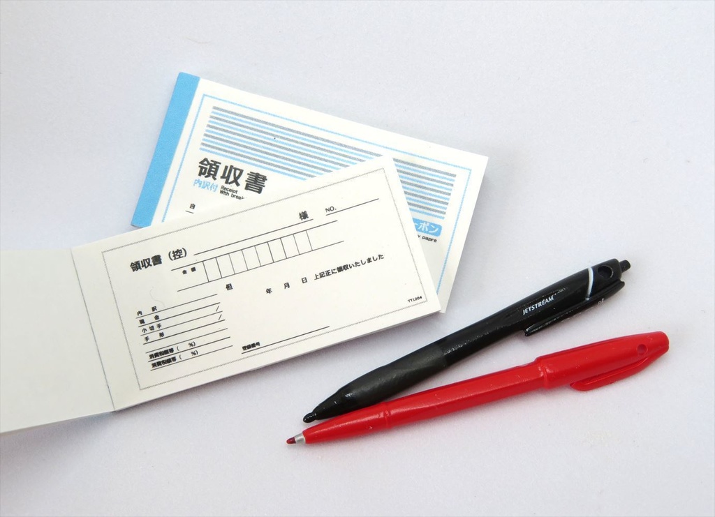 小物)お会計票・領収書