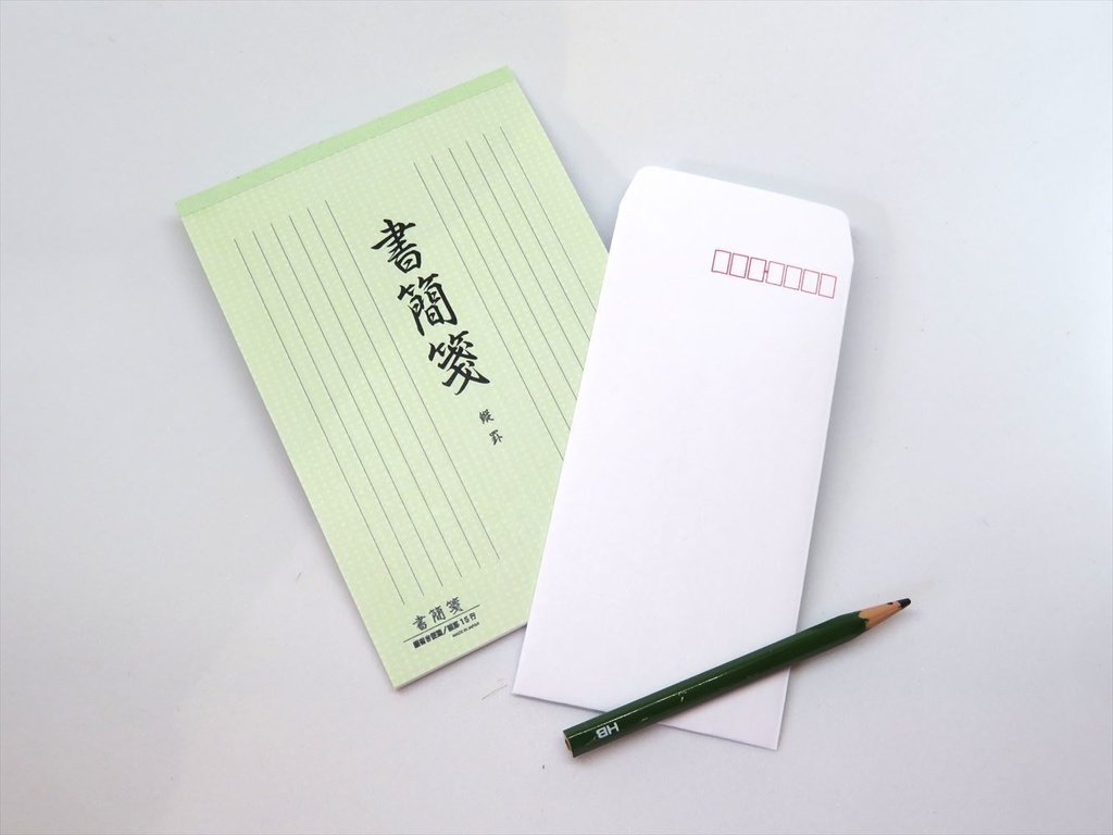 【1/3サイズ】小物）封筒