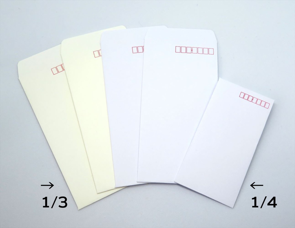 【1/3サイズ】小物)封筒