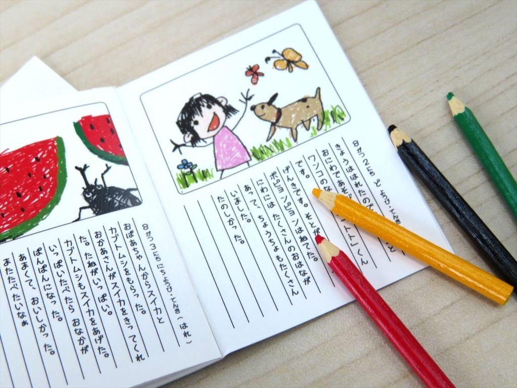 小物)色鉛筆(1/4サイズ)