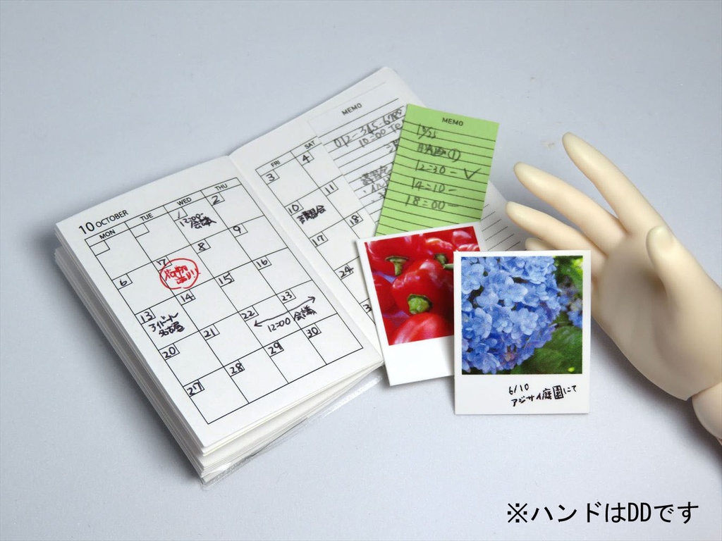 小物)日付フリー手帳