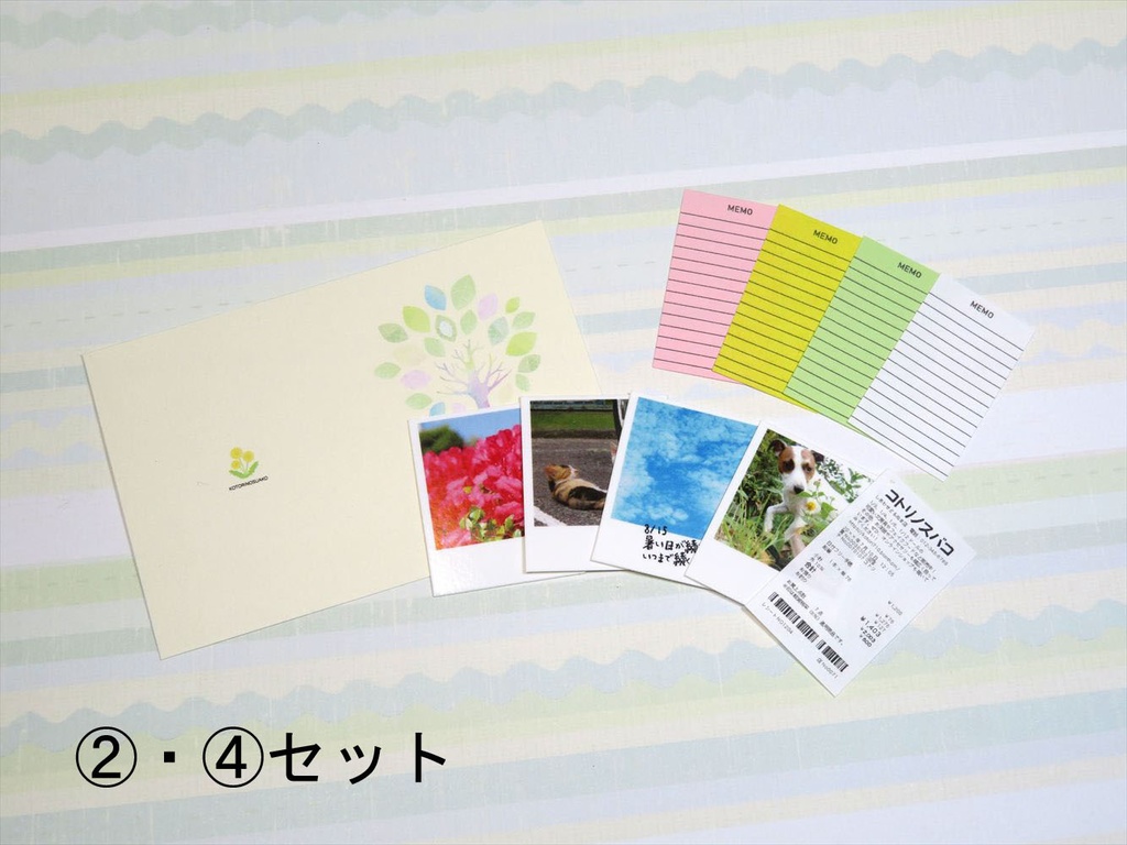 小物)日付フリー手帳