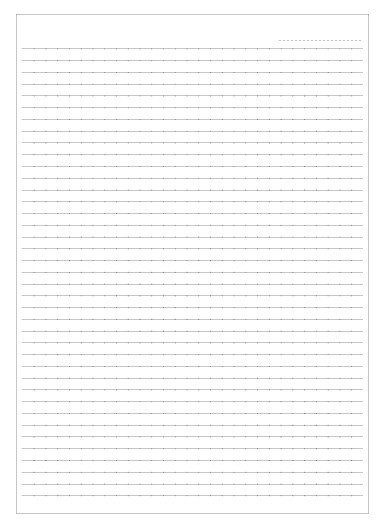 リングノート/竜騎士専門学校