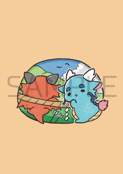 えほん「ひがしのりゅう と にしのりゅう」/東洋竜さんと西洋竜さん