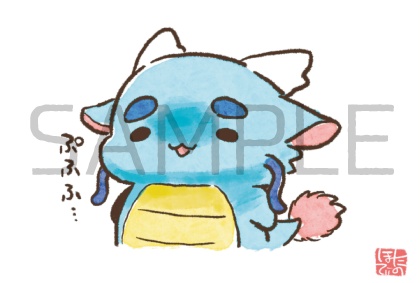 ポストカード/東洋竜さんと西洋竜さん(ちび竜)