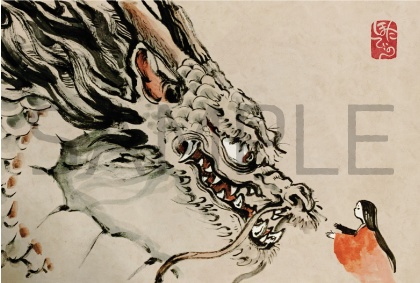 ポストカード/その他