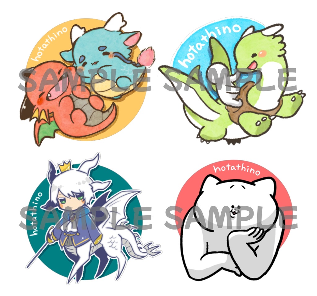 ご注文前にご一読お願いします/商品が届かない時のQ&A/2000円以上のお買い上げでミニステッカープレゼント!